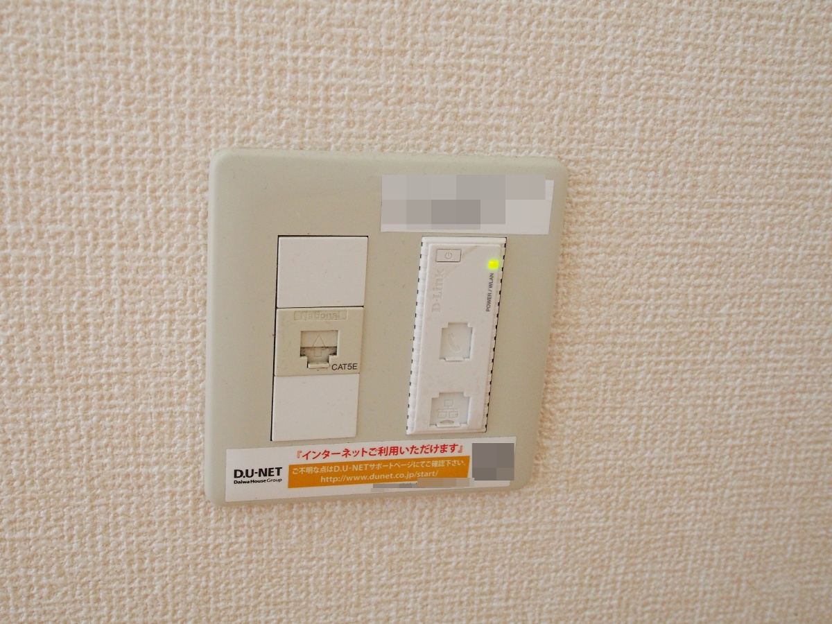 設備 写真19
