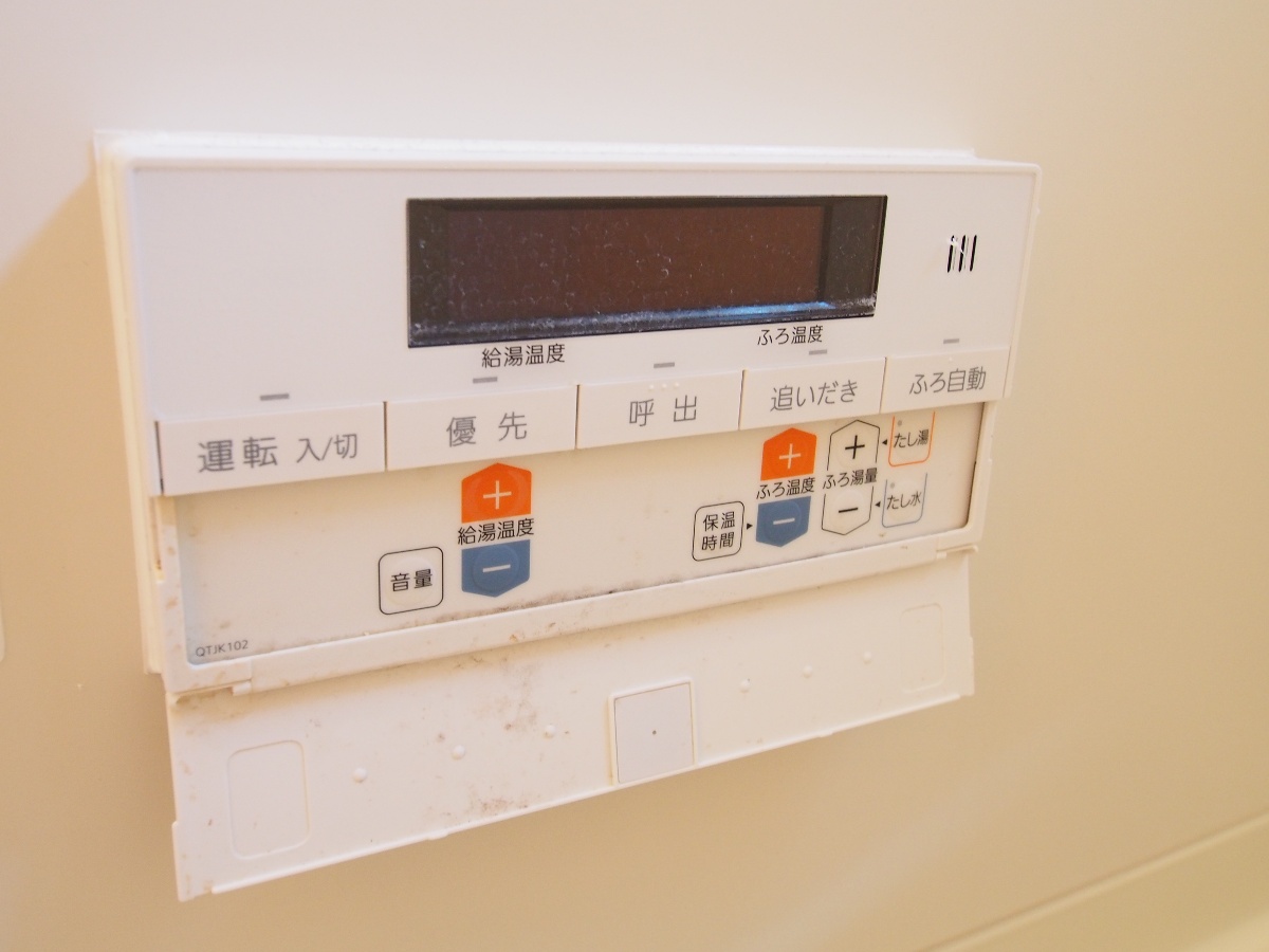 設備 写真20