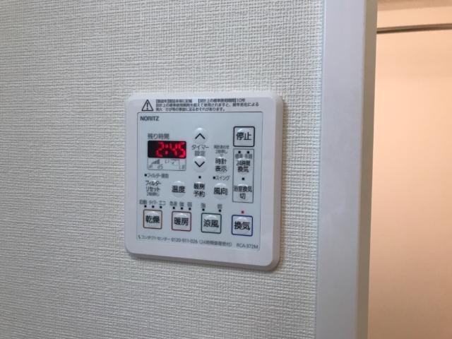 設備 写真16
