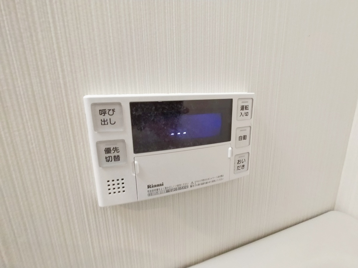 設備 写真12