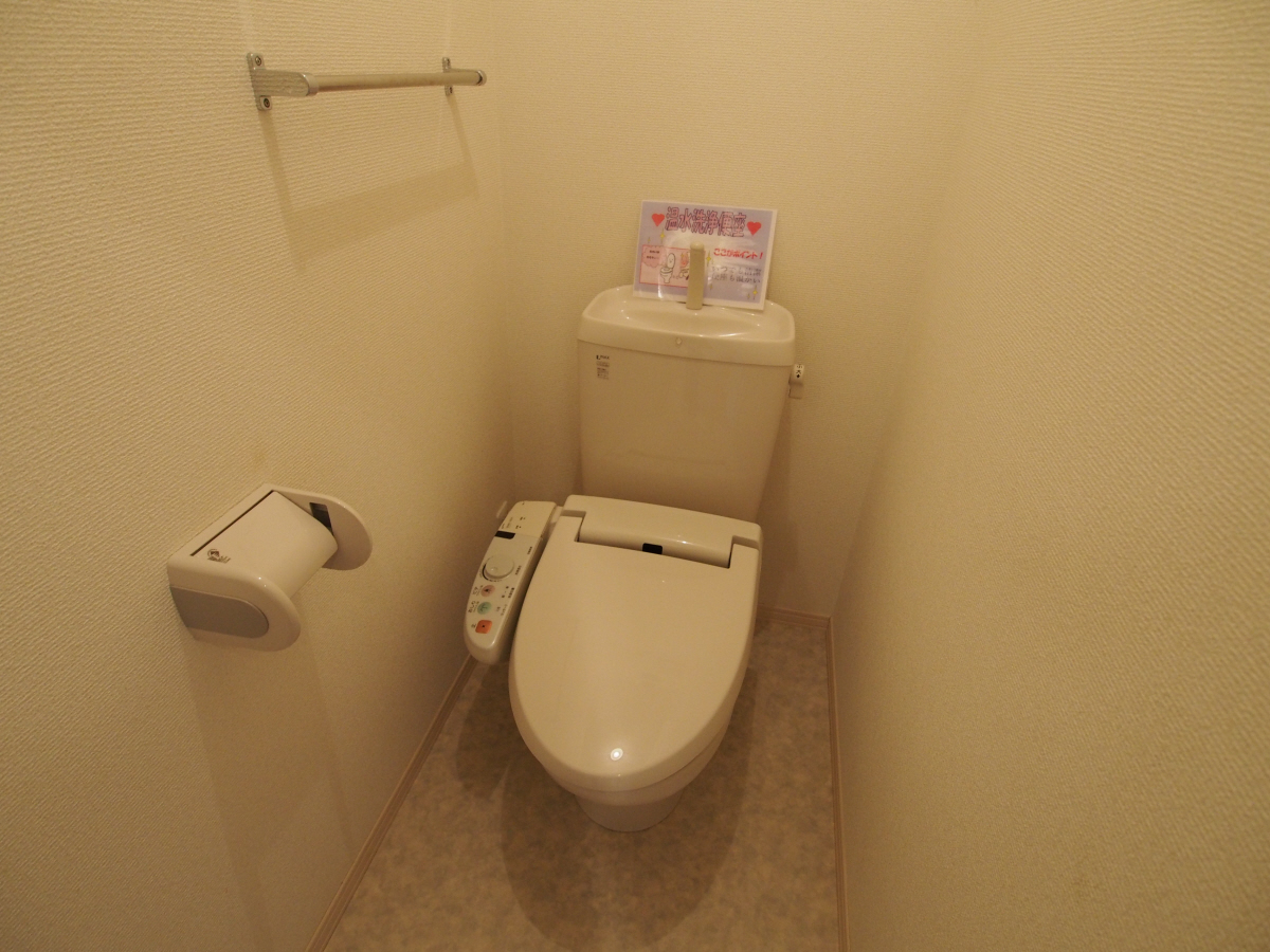 トイレ 写真8