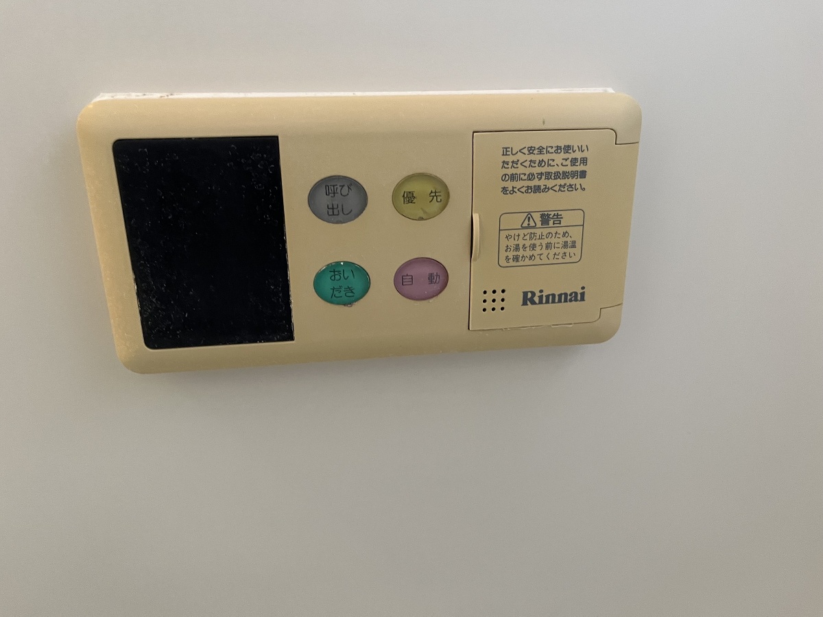 設備 写真30
