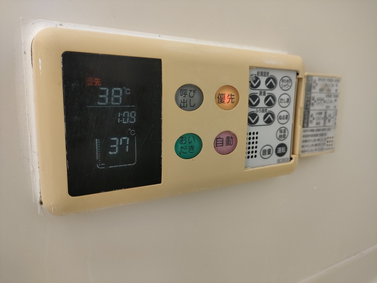 設備 写真31
