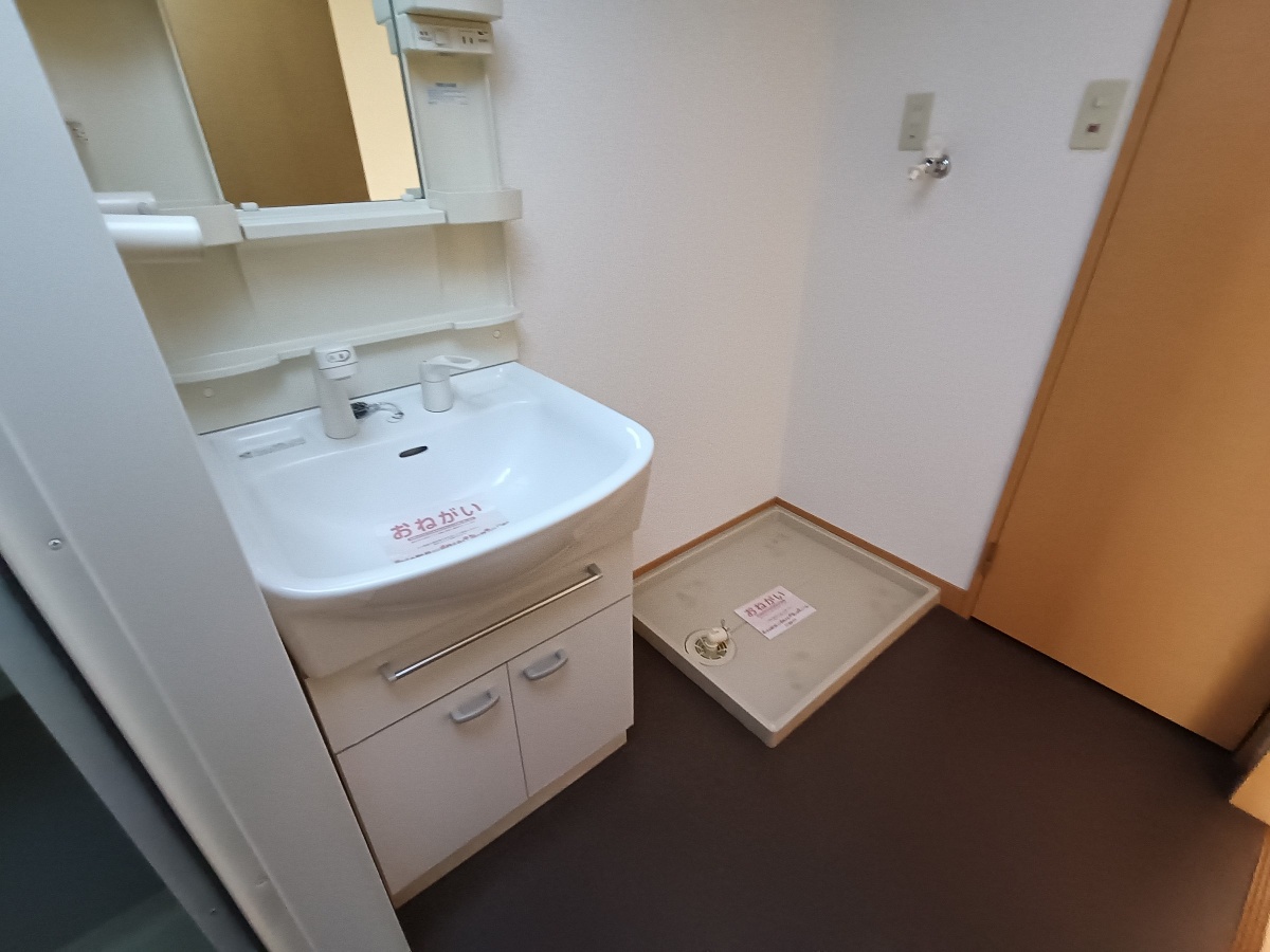 洗面所 写真15