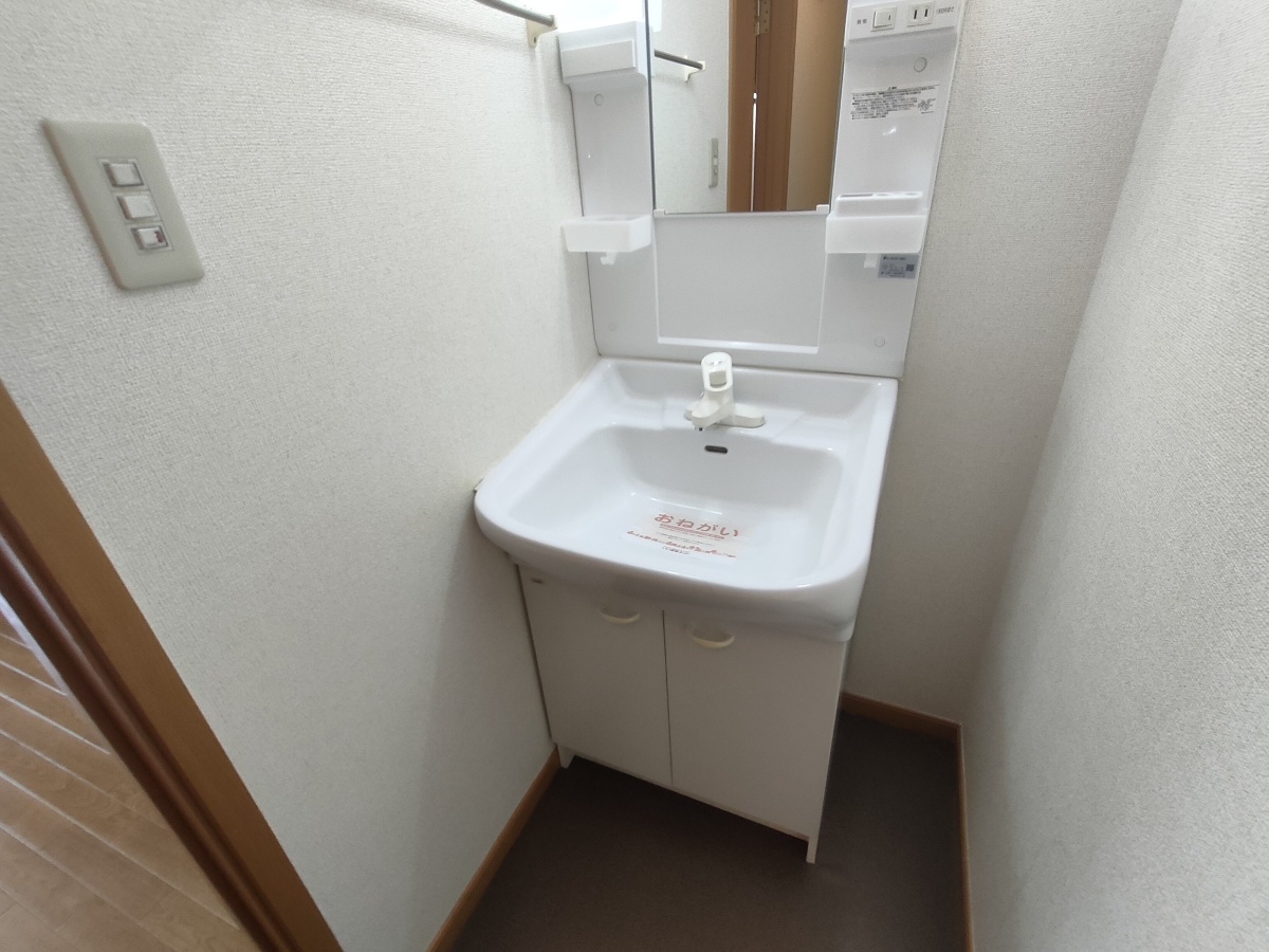 洗面所 写真15
