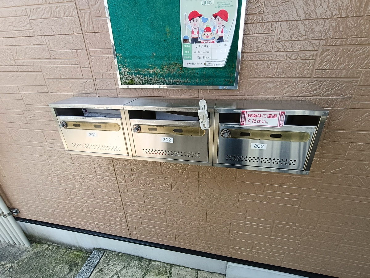 共用部 写真33