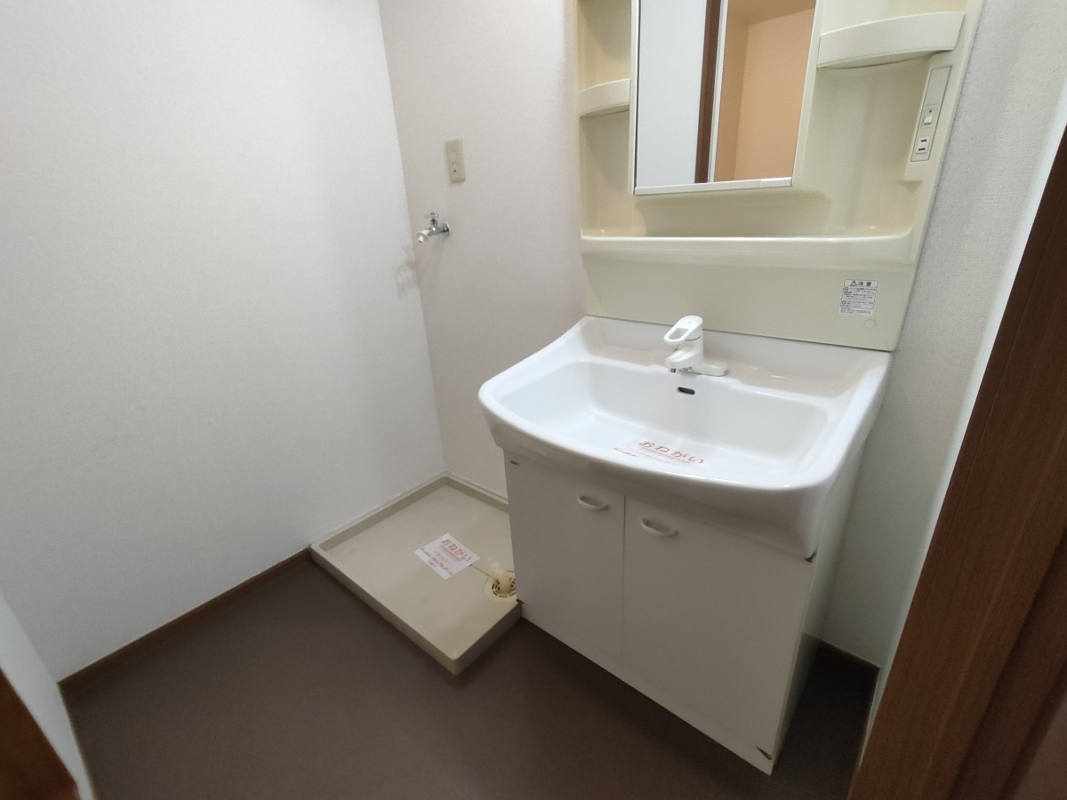 洗面所 写真11