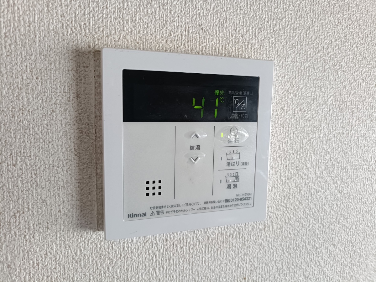 設備 写真28