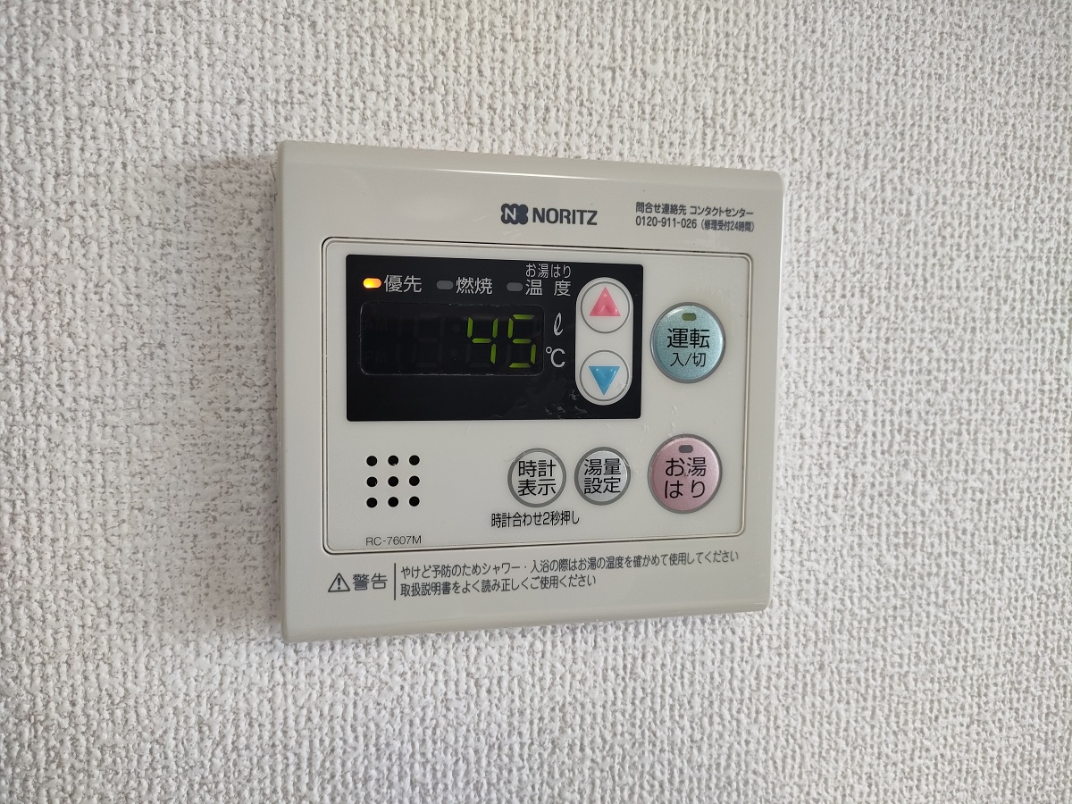 設備 写真30