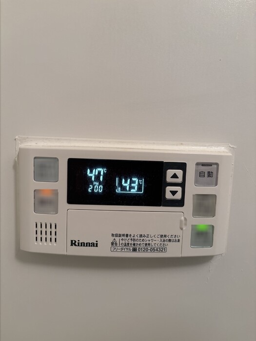 設備 写真17