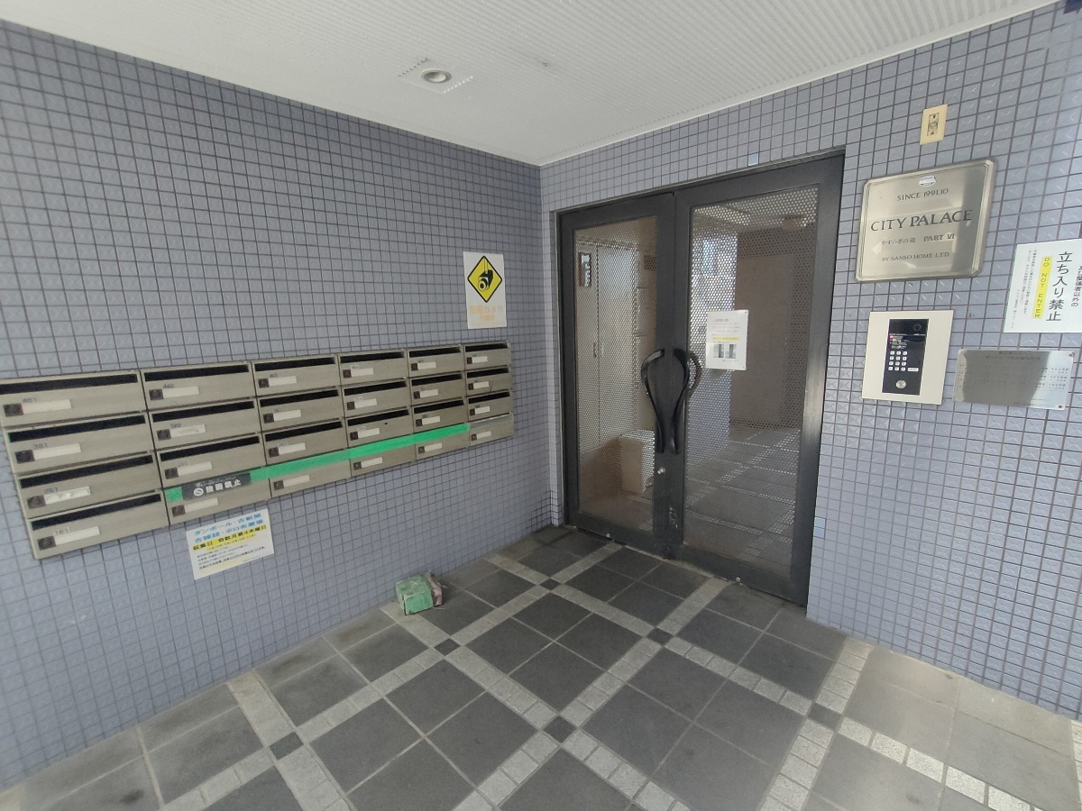 共用部 写真13