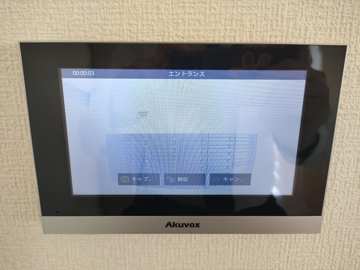 セキュリティ 写真14