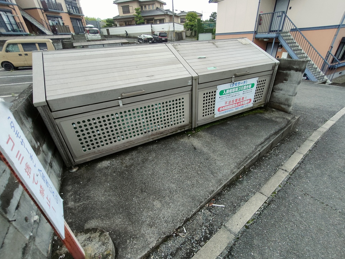 共用部 写真3
