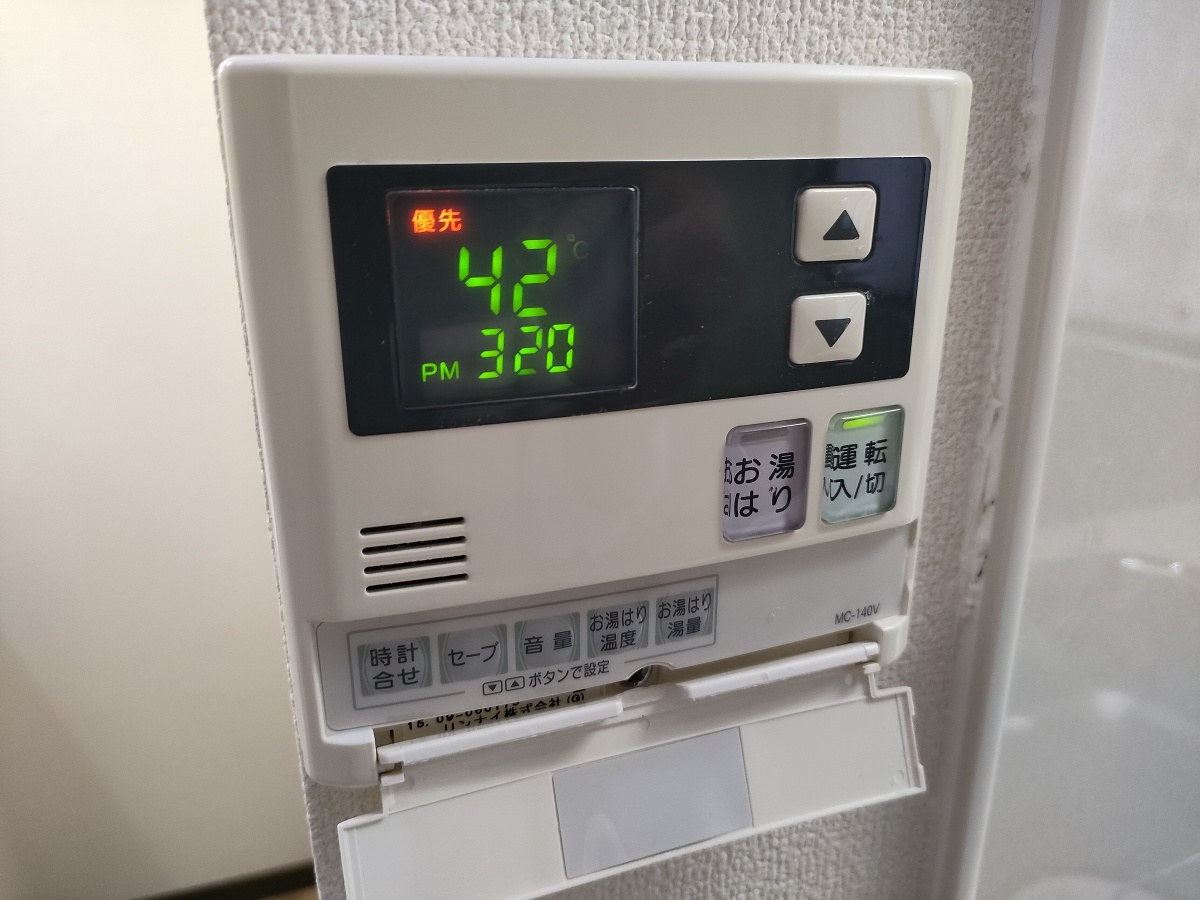 設備 写真30