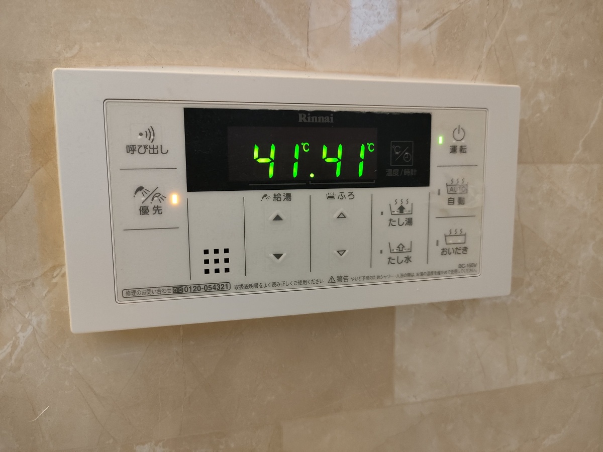 設備 写真33