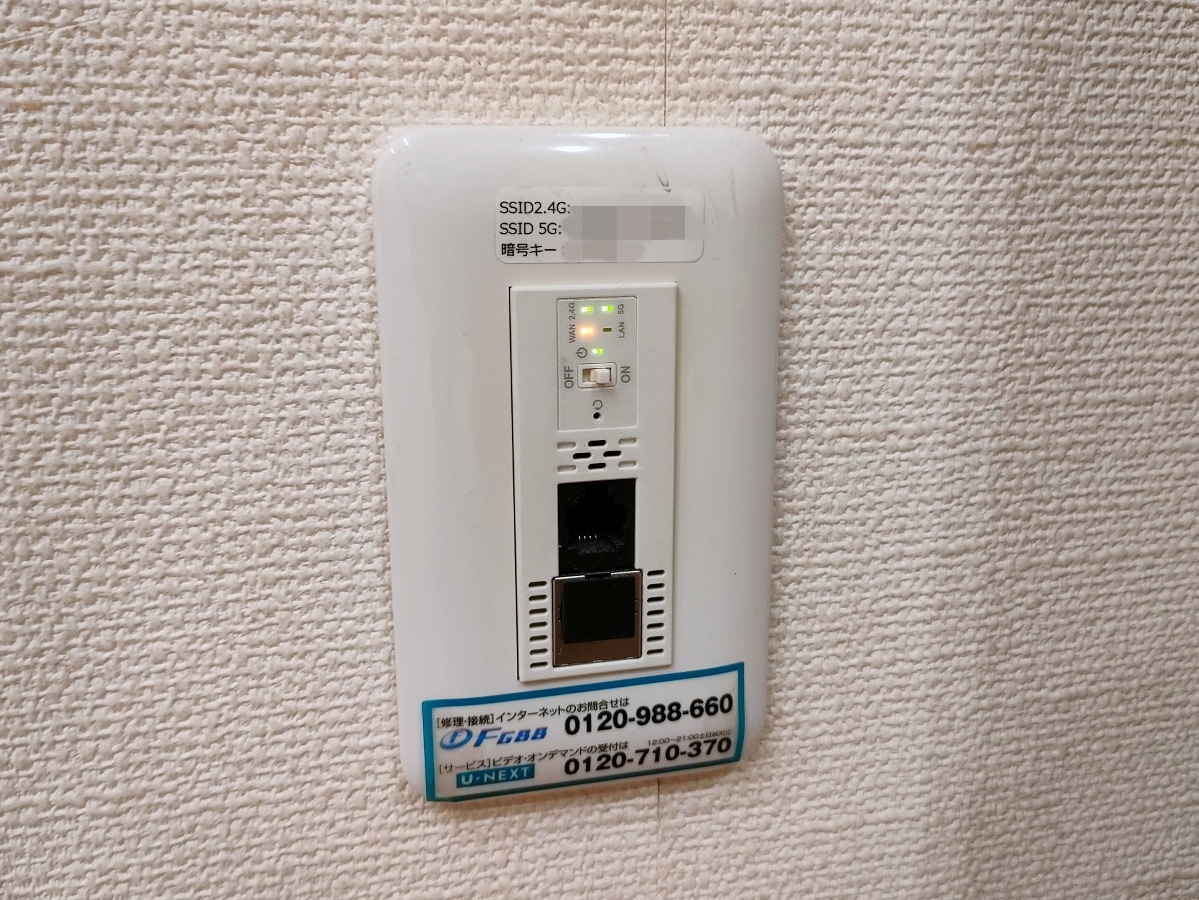 設備 写真34