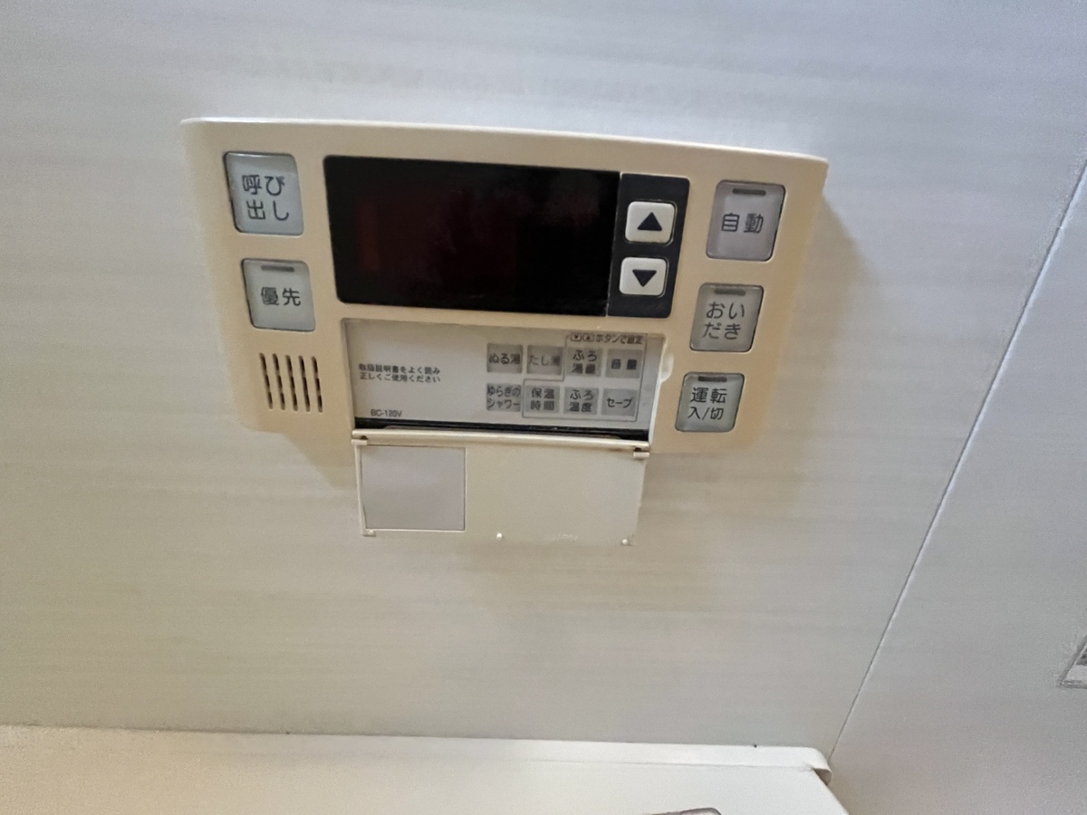 設備 写真33