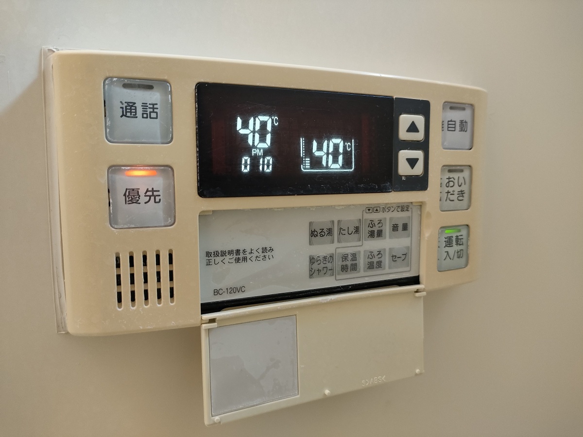 設備 写真32
