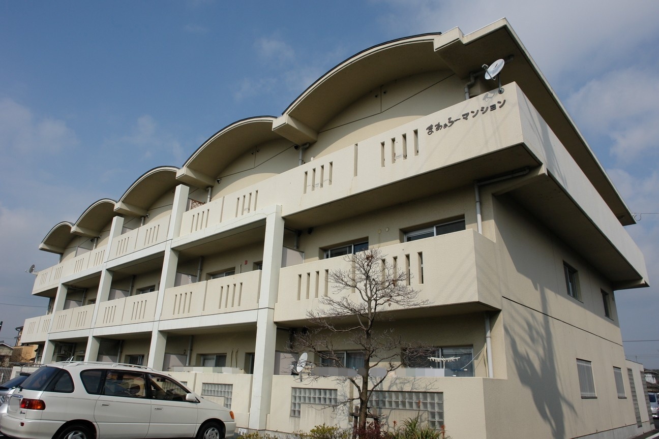 まあぁろーマンション