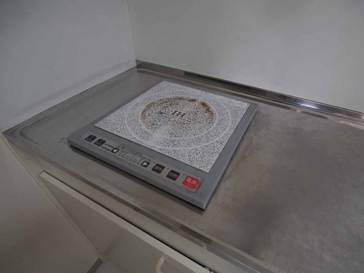 キッチン 写真3