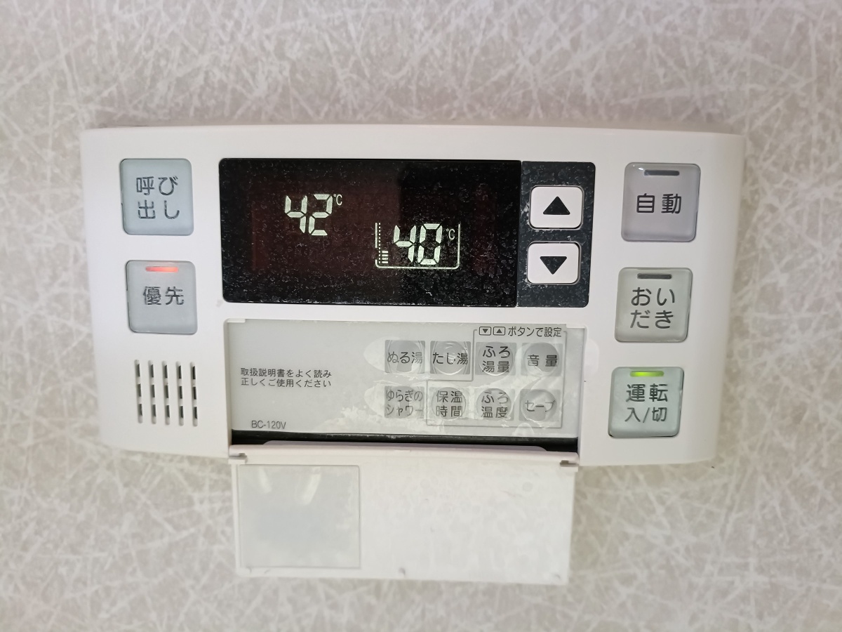 設備 写真34
