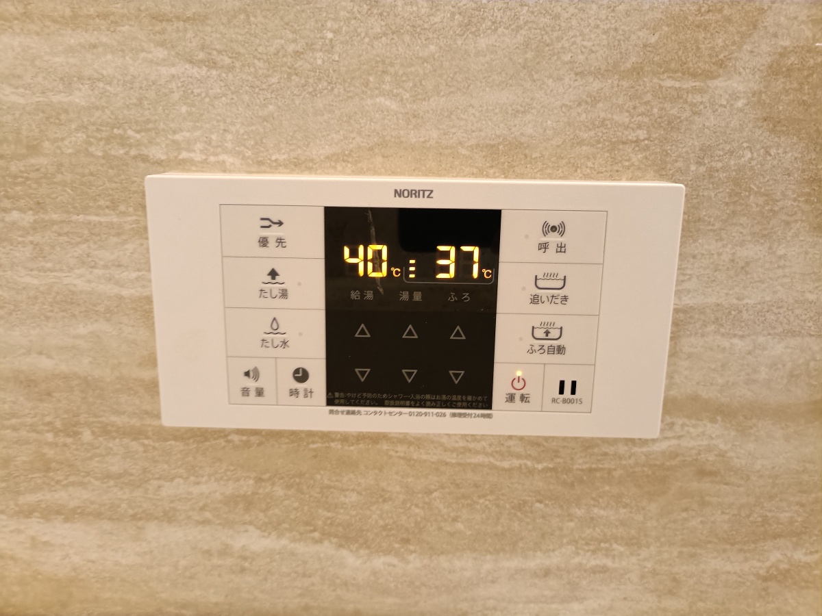 設備 写真32