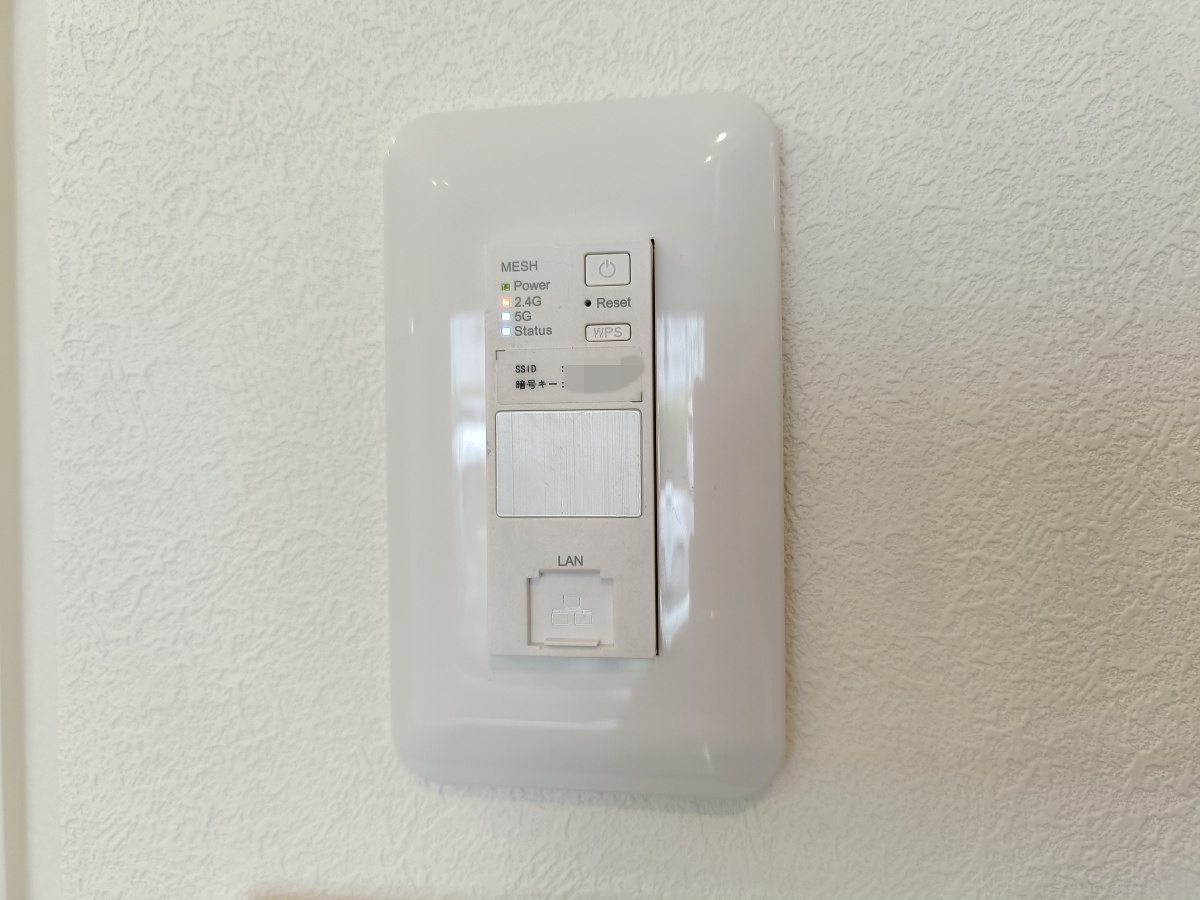 設備 写真33