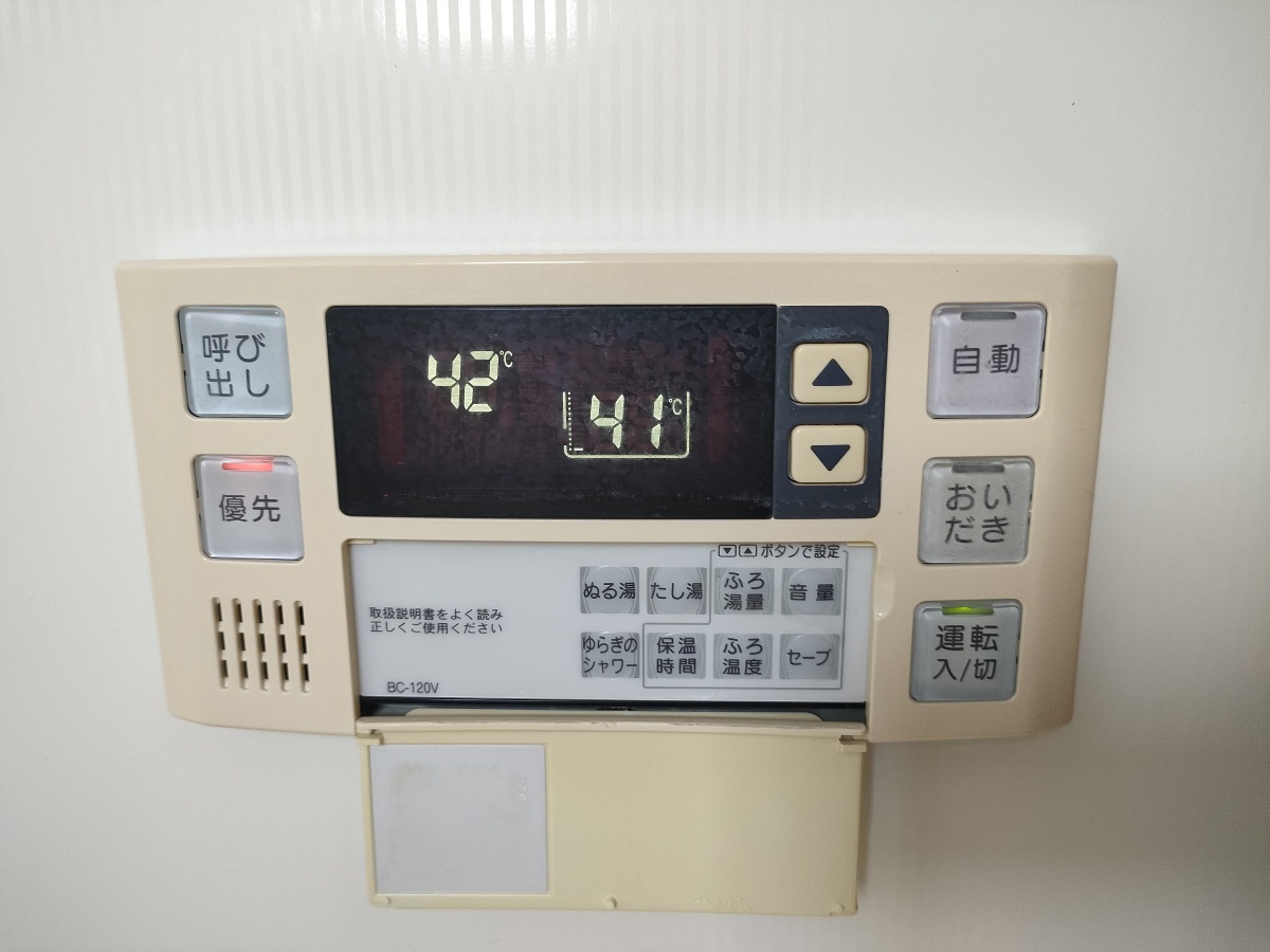 設備 写真33