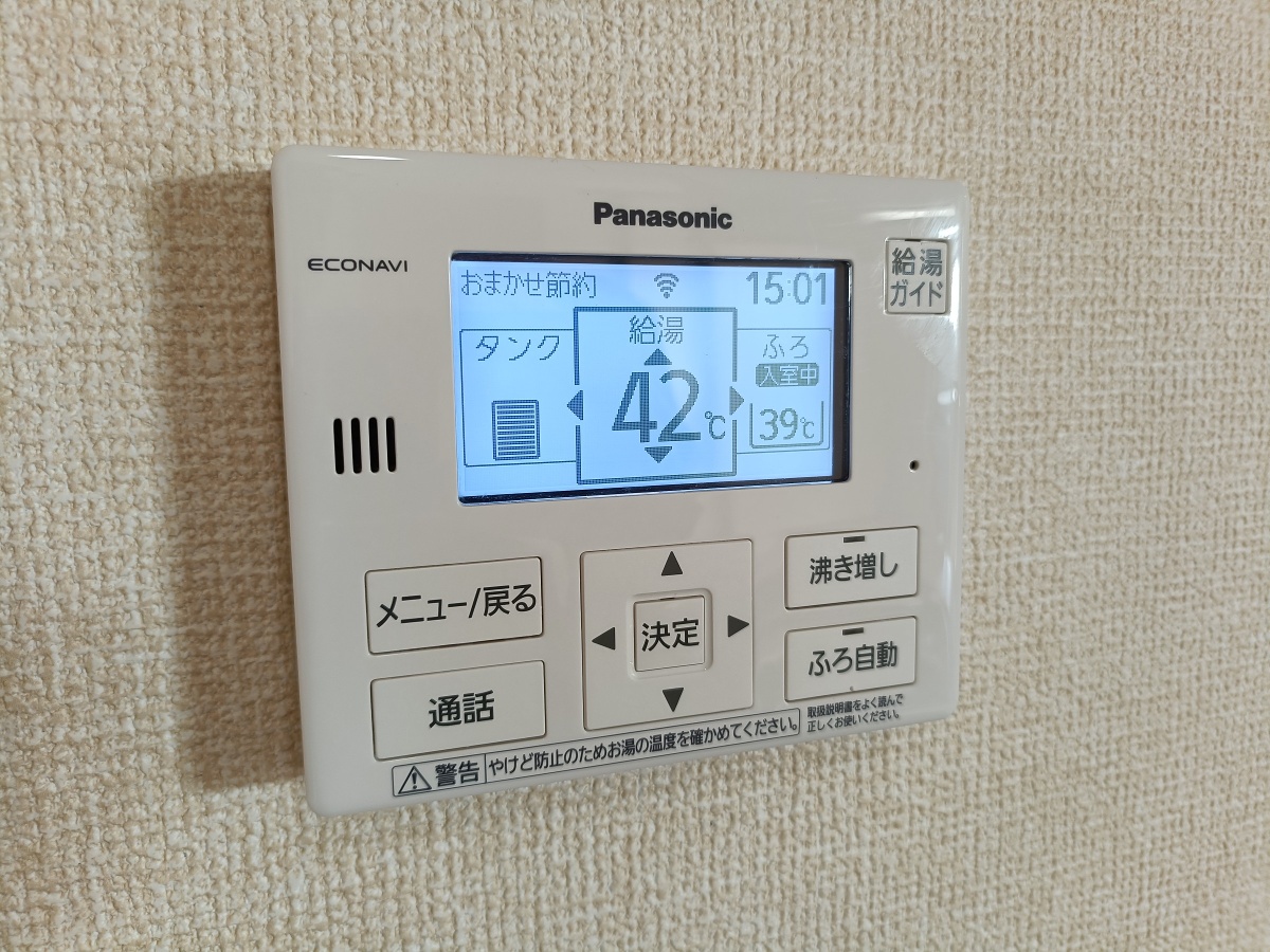 設備 写真31