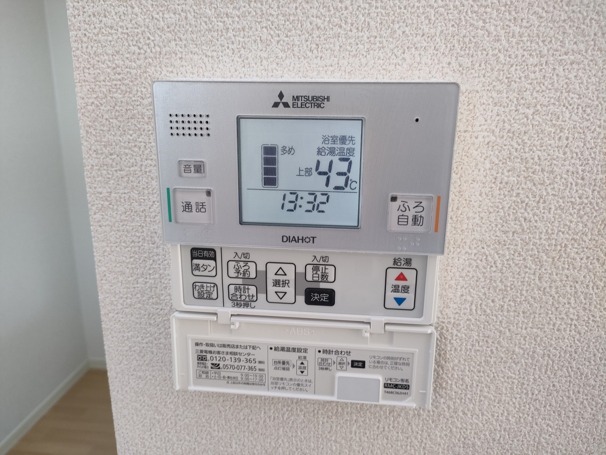 設備 写真36