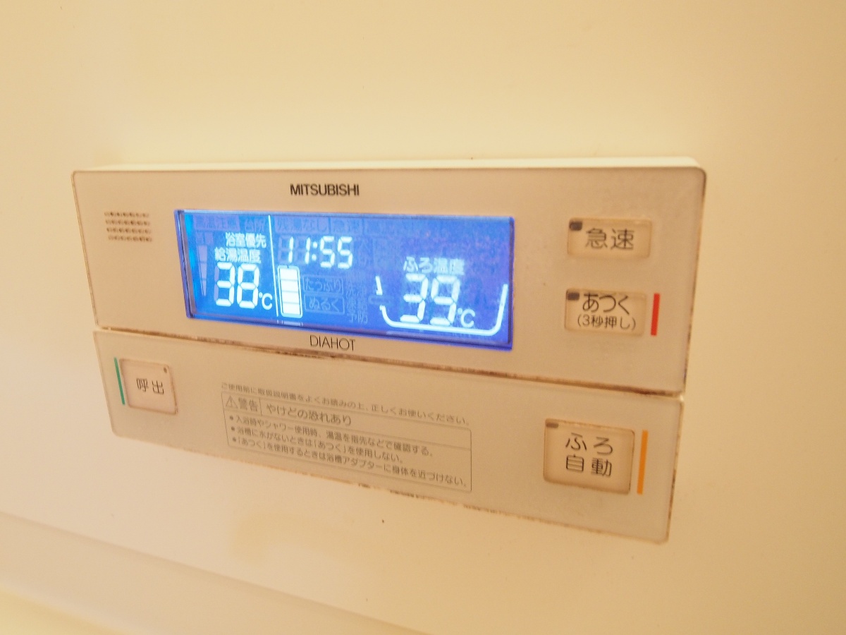 設備 写真30