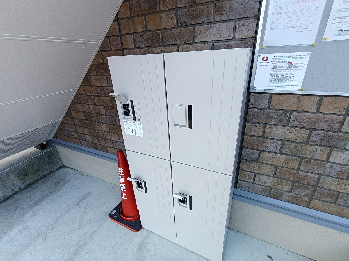 共用部 写真14