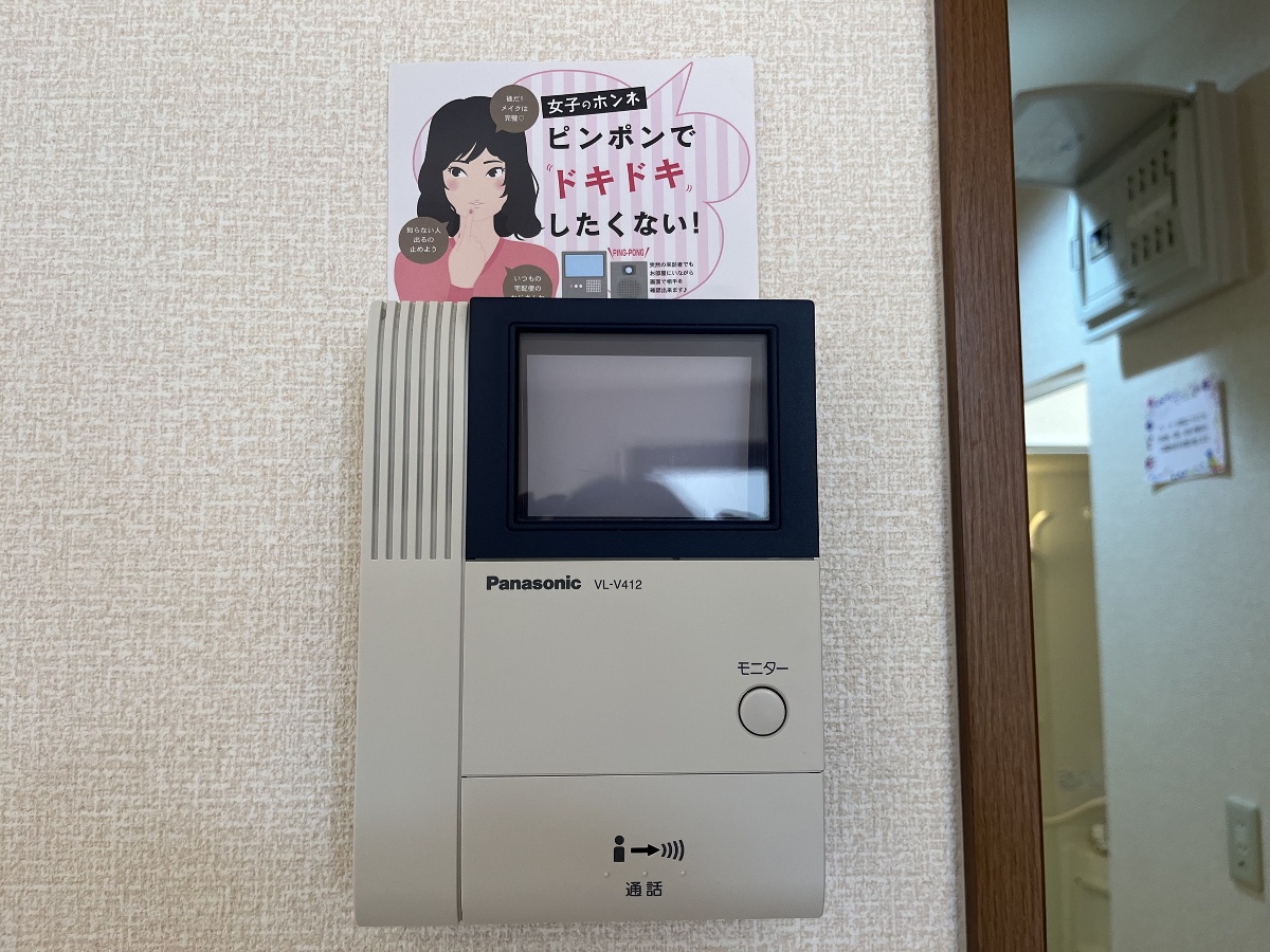 セキュリティ 写真11