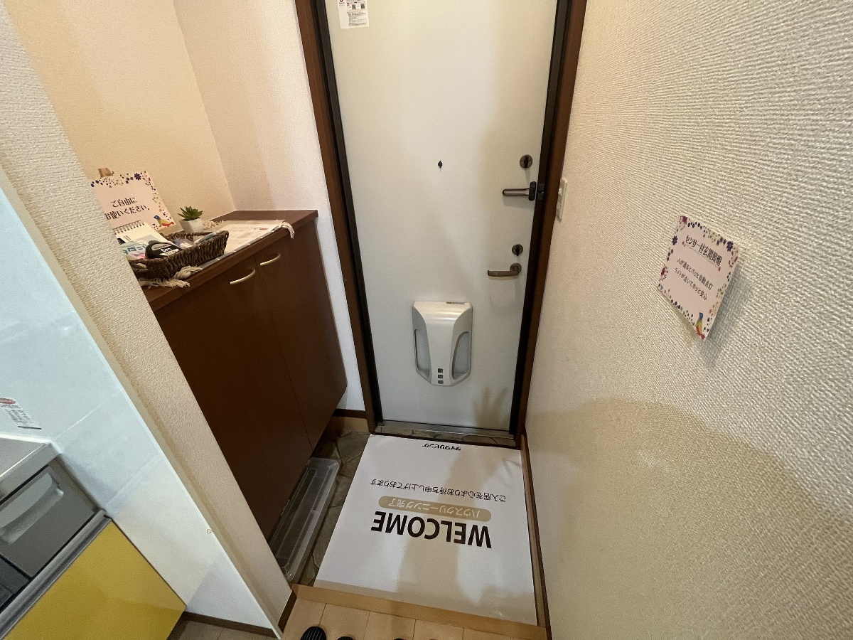 玄関 写真5