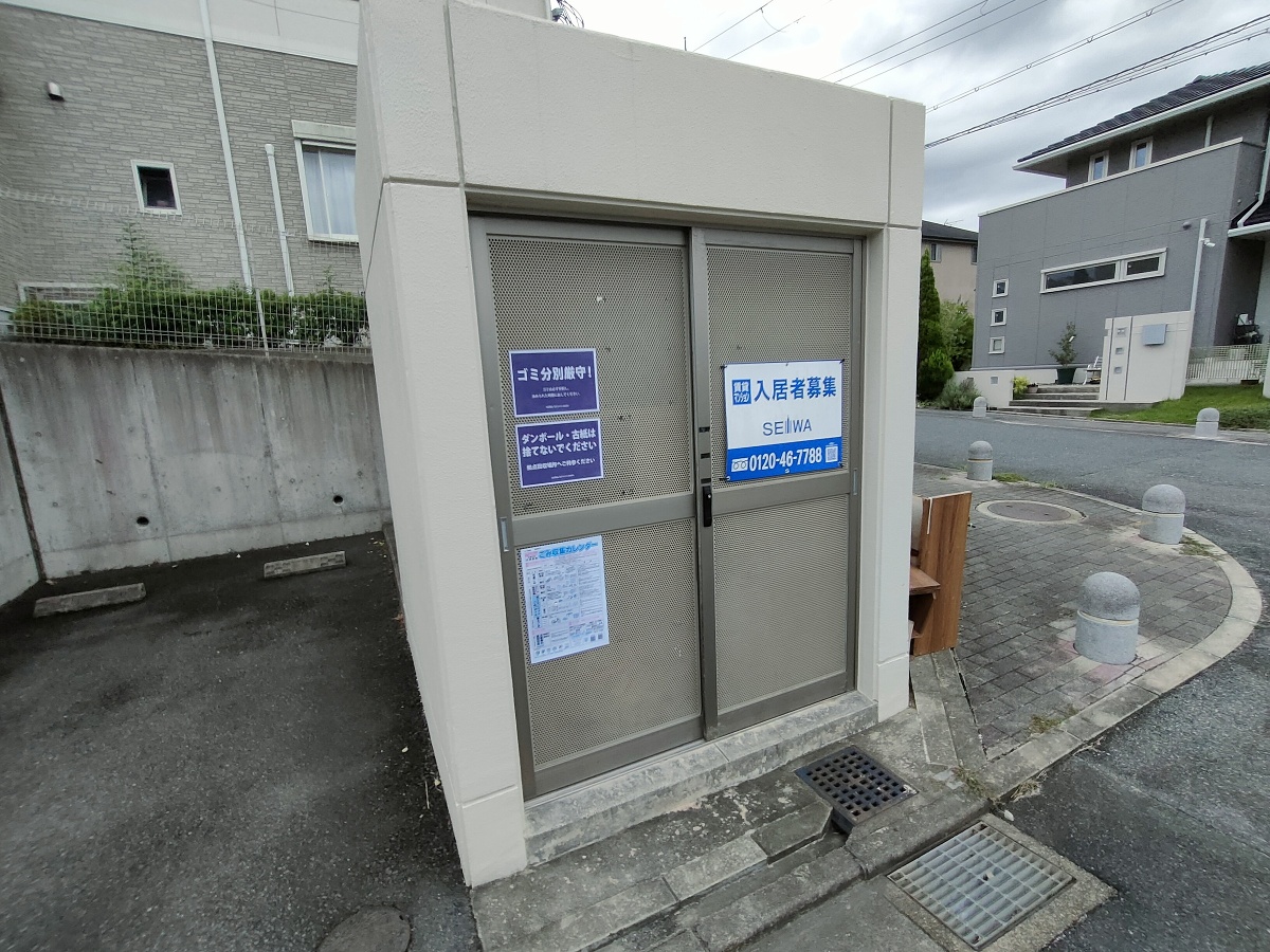 共用部 写真18