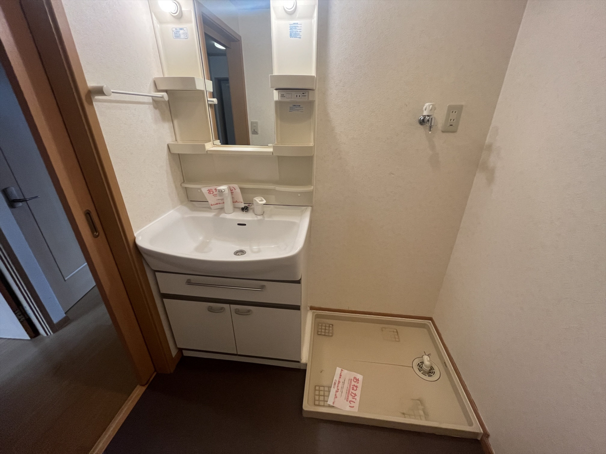 洗面所 写真11