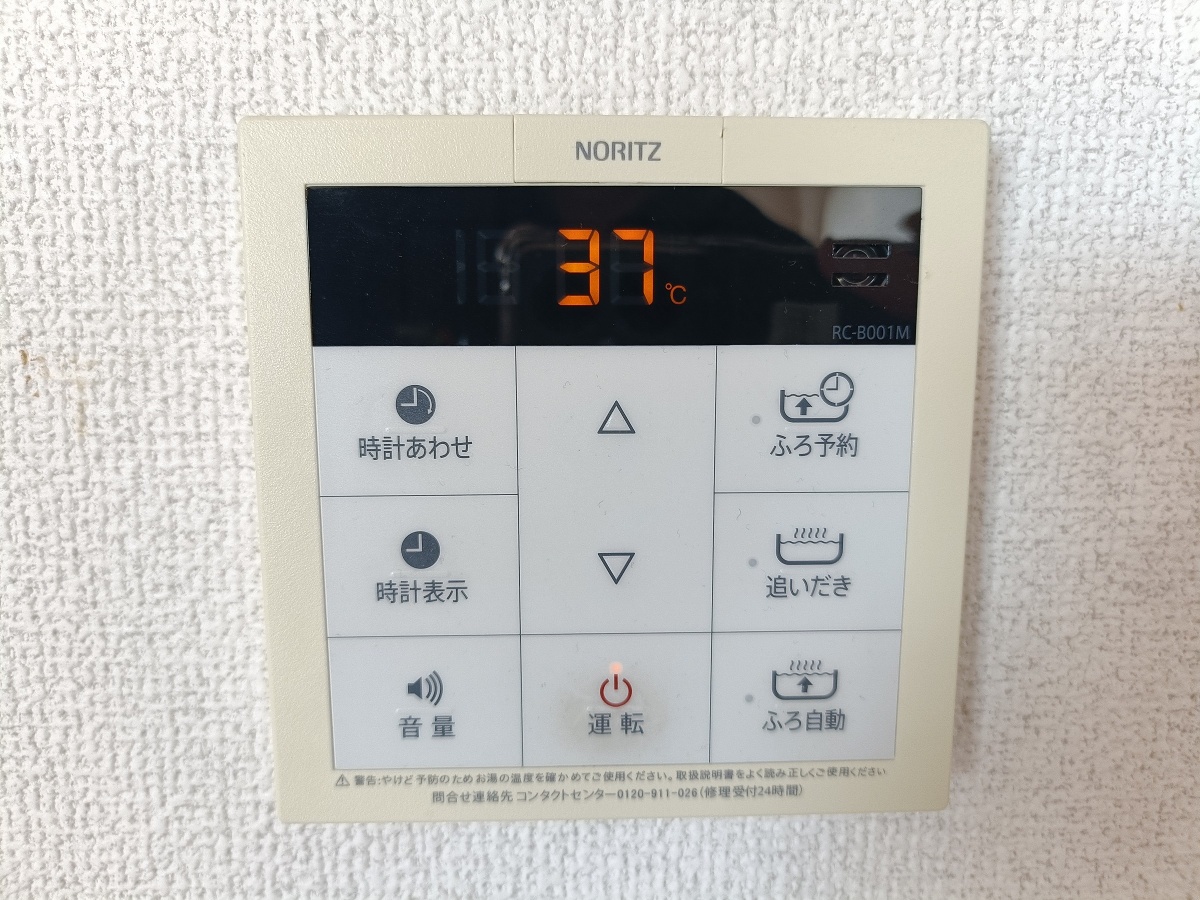 設備 写真30