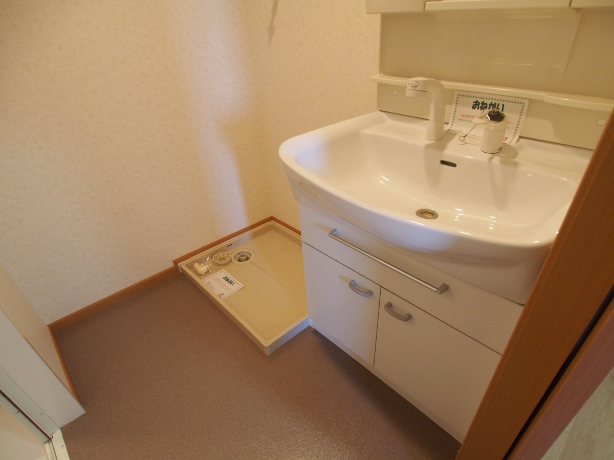 洗面所 写真6