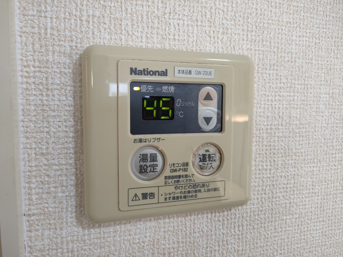 設備 写真31