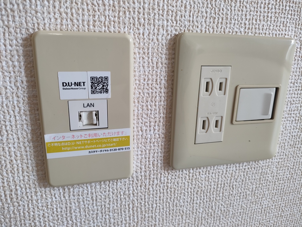 設備 写真32