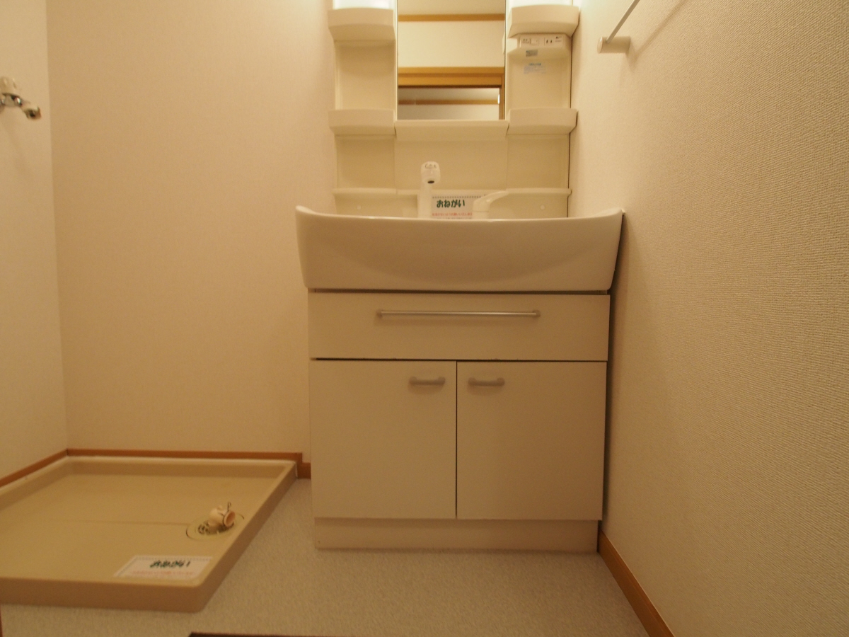 洗面所 写真6