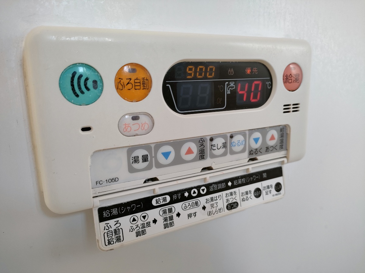 設備 写真14