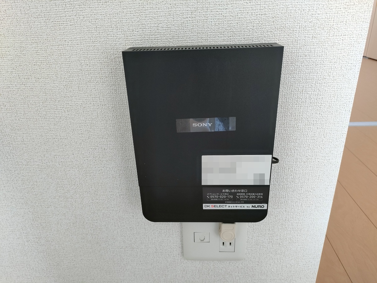 設備 写真15