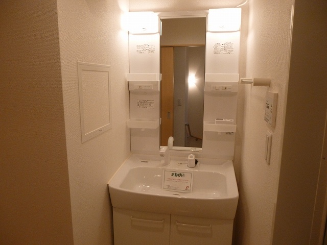 洗面所 写真8