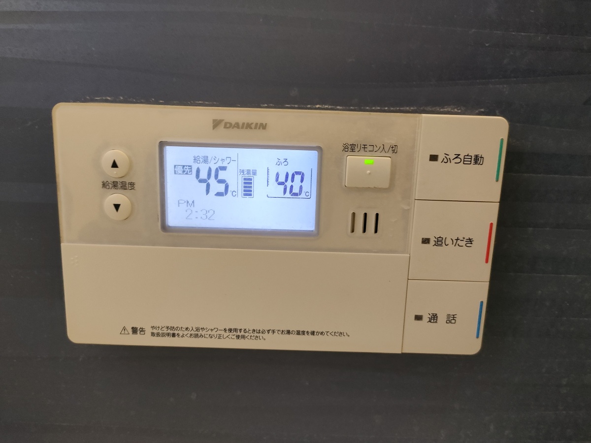 設備 写真32
