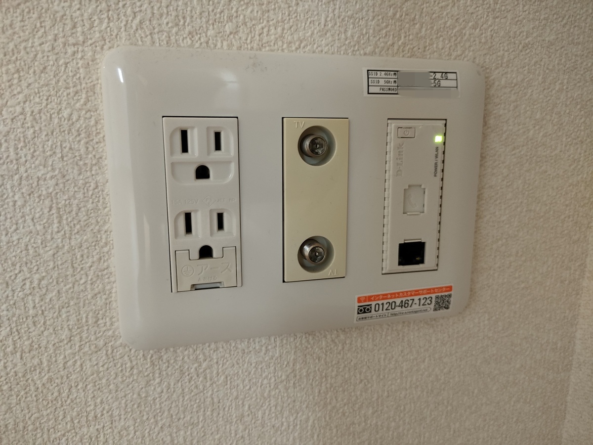 設備 写真33