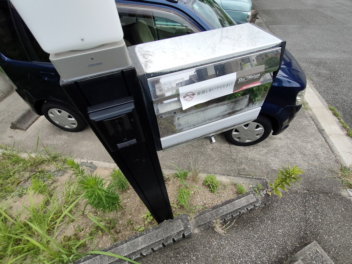 共用部 写真35