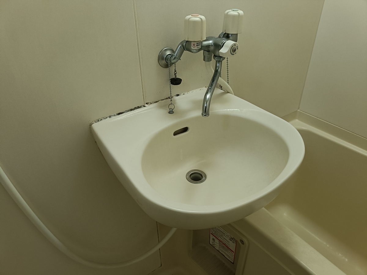 洗面所 写真12