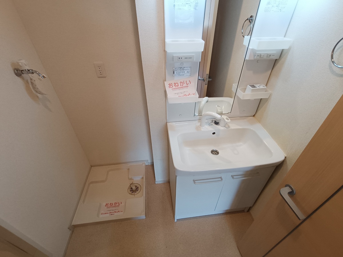 洗面所 写真14