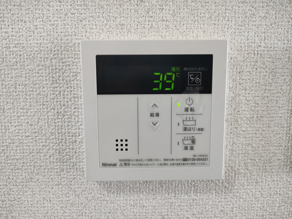 設備 写真31